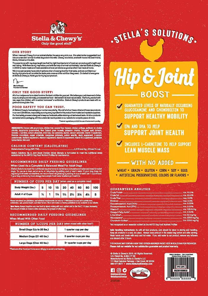 Stella & Chewy's Stella's Solutions Grain Free Hip & Joint Boost Cage Free  Chicken Dinner Morsels Freeze-Dried Raw Dog Food - Brookline, MA