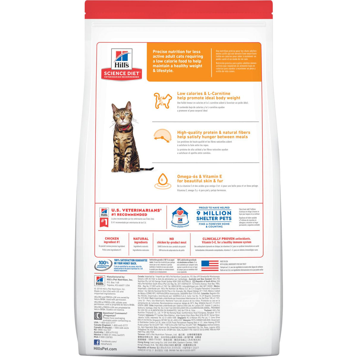 Hills science diet cat clearance food