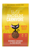 Tiki Cat® Born Carnivore™ Deboned Chicken & Egg